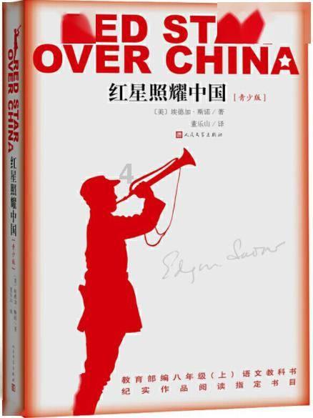 株连九族是哪九族的呢?-专注科普百科知识